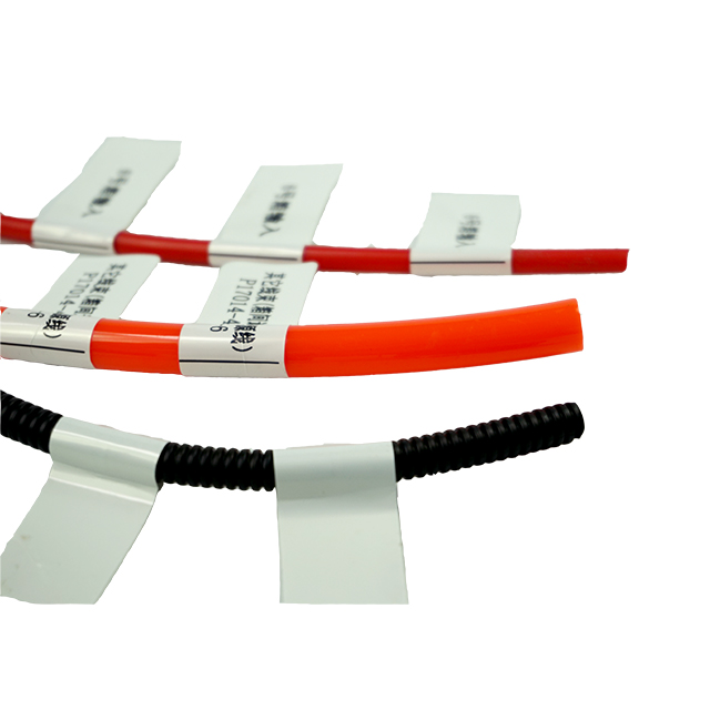 Automatic Wire Folded Labeling Machine WL230